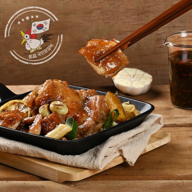 국민닭갈비,춘천 국민닭갈비 홈파티 캠핑요리